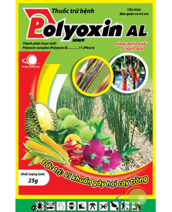 Polyoxin AL